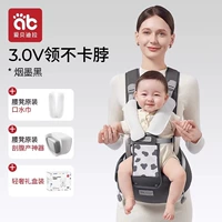 Ожерелье 3,0 В не спотыкается о шее