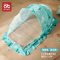 Haiwu Blue-Ding Glip (пять раундов-файлов-перегрузки 0-1,5 года)