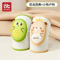 Динозавр Siphth + Little Bear [еще 2 скидки]