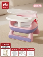 Анти -сайт повернуть фанат Джуди [одиночный стул+подушка Pu+двойная дата] Нет колеса