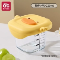 [Можно готовить на пару с крышкой-антибактериальный вариант] Fay's Duck-230мл