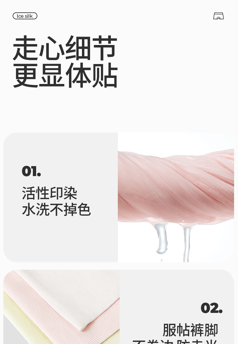女童安全裤儿童内裤二合一女宝宝防走光打底短裤女孩女宝夏季薄款 — 12