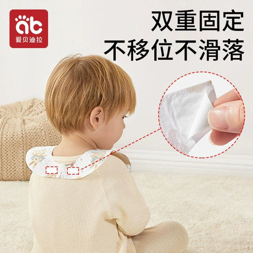Детский большой нагрудник, водонепроницаемый слюнявчик для еды для раннего возраста
