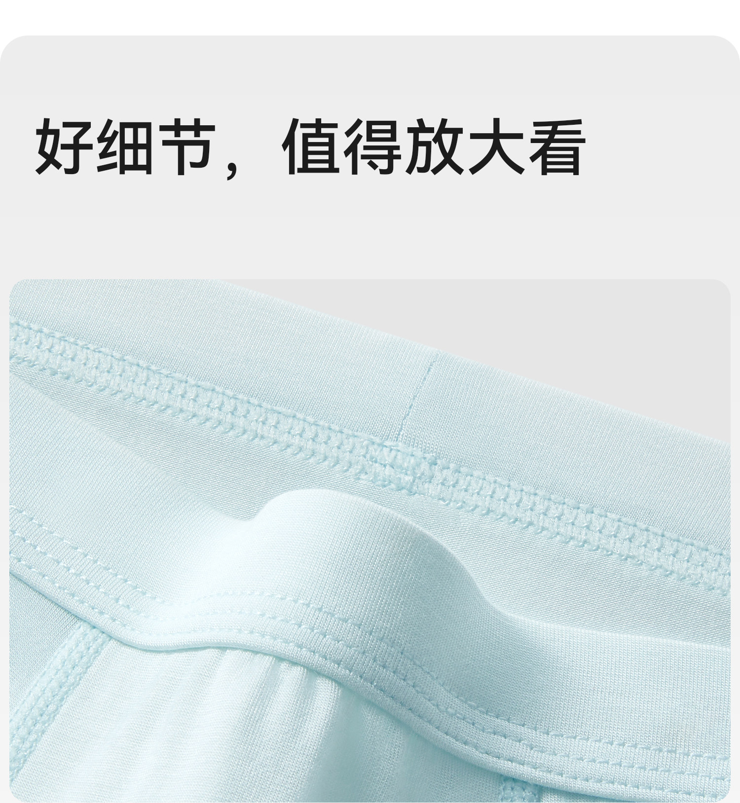 儿童内裤男童兰精莫代尔宝宝小孩男宝男孩子小童冰丝四角短裤2岁 — 15