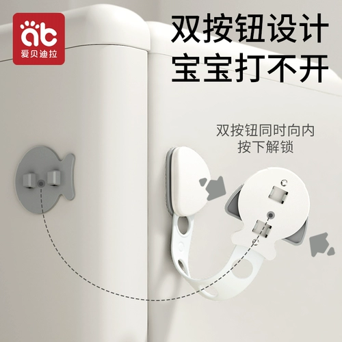 Безопасный детский дверной защитный замок для выдвижного ящика, анти-защемление