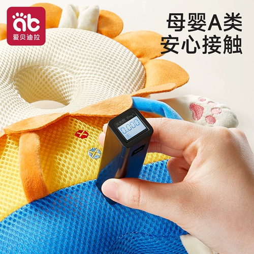 Защитная детская защитная подушка для раннего возраста, дышащий шлем, учит ходить, защита головы, защита от столкновений