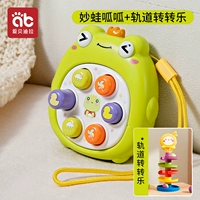 Мяо Лягушка Гуа Гуа + 5 слоев жуаньчжуаньле (бесплатная цепочка против потери)