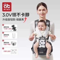 Обновление ручки Модель снятия давления воздуха √ дымовые чернила без черных слюновых полотенце Light Light Luxury Gift Box