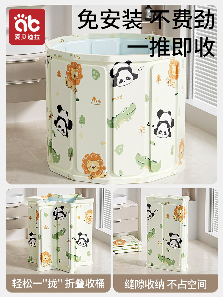 Baby Swimming Tub, Home Bath Tub, Bathing Essential for Newborns, Foldable Children's Swimming Pool