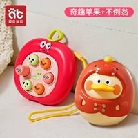 Qiqu Apple 𬞟фрукты + стакан (бесплатная цепочка против потери)