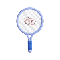 Childrens badminton racket sports tennis parent-child interaction 2-3 years old 4 baby indoor tennis educational toy set