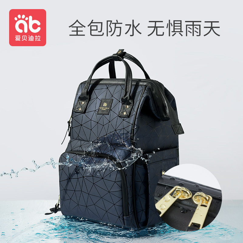 Mommy mother's mother and baby buns bag 2021 new fashion portable single shoulder double shoulder large capacity out of special bag