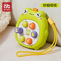 Miao Frog Croak (бесплатная цепочка против потери)