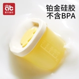 Добавка к детскому питанию, отделение для заморозки, детская силиконовая независимая упаковочная коробка, коробка для льда, мясного пюре, супа, автоклавируемая форма для хранения свежих продуктов