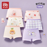 Набор из 6 штук [стиль с плоскими углами] Dreamy Mary