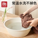 Детская шапка, ветрозащитный детский демисезонный шарф подходит для мужчин и женщин