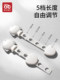 儿童锁扣抽屉锁安全婴儿防开防夹手宝宝推拉门冰箱防护柜子柜门锁