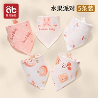 Упаковка из 5 водонепроницаемых моделей с принтом — Fruit Party