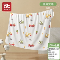 Двухэтажная хлопковая лента, 100% хлопок