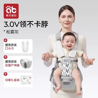 Ожерелье 3,0 В не спотыкается