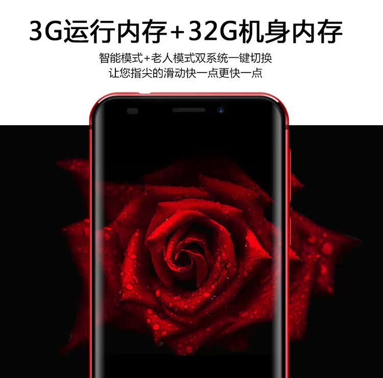 K-Touch / 天 语 X11 full Netcom mobile Unicom Telecom 4g điện thoại thông minh đích thực 5,5 inch màn hình lớn siêu mỏng màn hình cong vân tay một máy học sinh Android 1