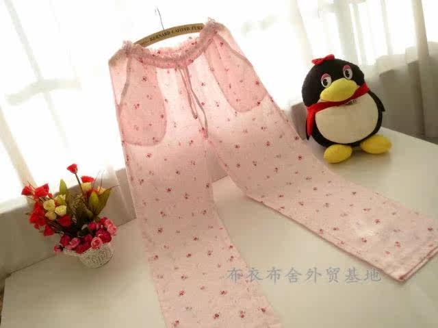 Pantalon pyjama - Ref 722187 Image 28