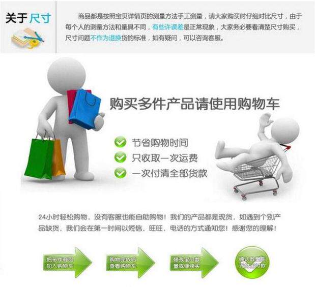 Pantalon pyjama - Ref 722187 Image 36