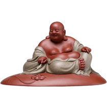 Yixing purple sand tea pet ornaments handmade by famous artist Xun Shaohua Maitreya Buddha boutique laughing Buddha office home sculpture tea toy