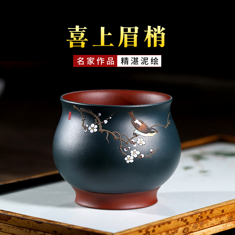 Purple sand tea cup master cup famous Chen Hongjun all handmade original mineral mud painted magpie tea cup small mouth cup kung fu cup