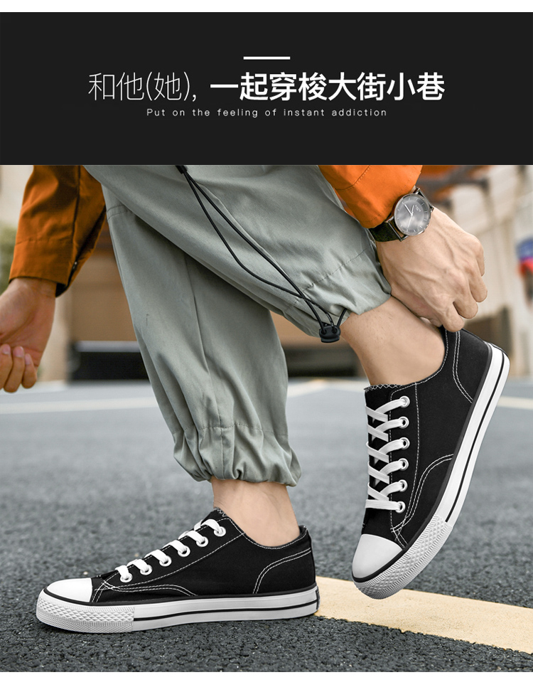 双星 情侣款 复古高帮帆布鞋 图19