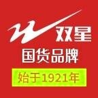 运动鞋服品牌店