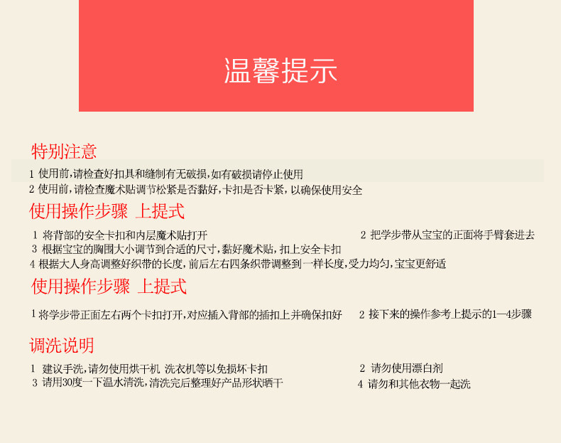 Подробная информация о tmall xue belt_12.jpg