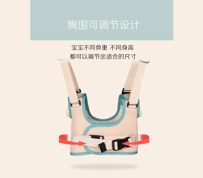 Tmall xue belt_08.jpg