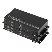 2-way HDMI optical transceiver 4-way USB fiber optic extender with mouse and keyboard interface HD 1080P independent audio to fiber optic transceiver long distance transmission 20KM Acas Electronics