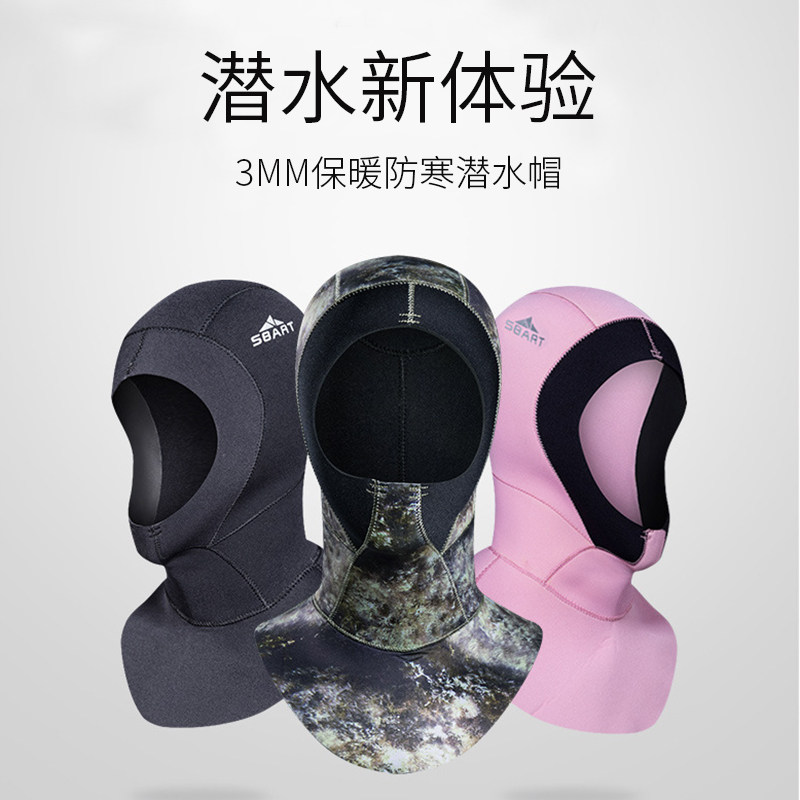 New shark Bart couple diving hat men and women 3MM thick warm and cold head cover face Gini waterproof female mask