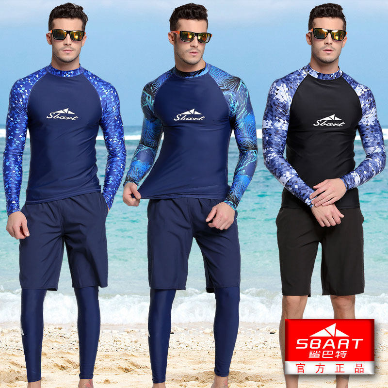 Wetsuit Suit Men's Long Sleeve Two-piece Sunscreen Snorkeling Surf Swimsuit Beach Jersey Speed Dry Big Size Jellyfish