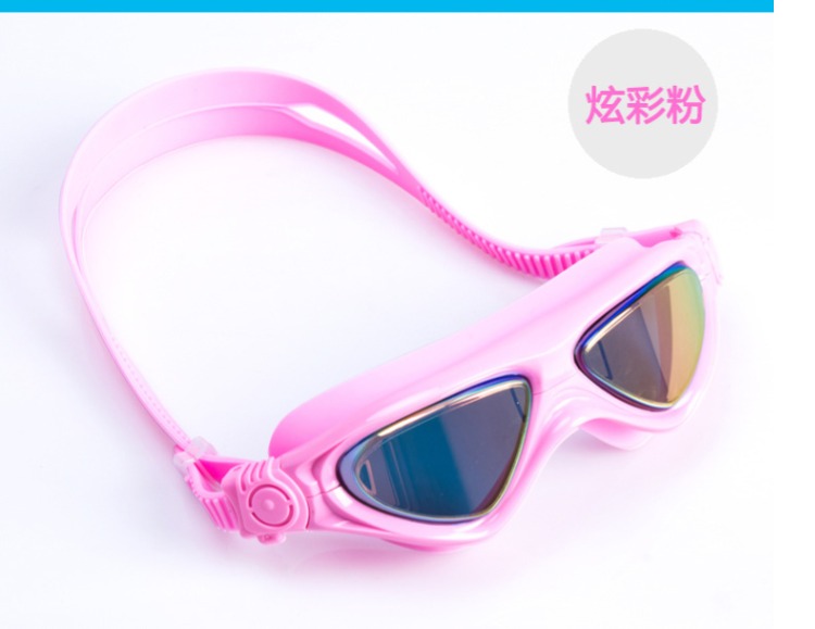 Kính râm trẻ em HD kính chống sương mù khung lớn mạ chống nước chống sương mù mắt bơi cho bé trai và bé gái kính bơi - Goggles kính cận bơi