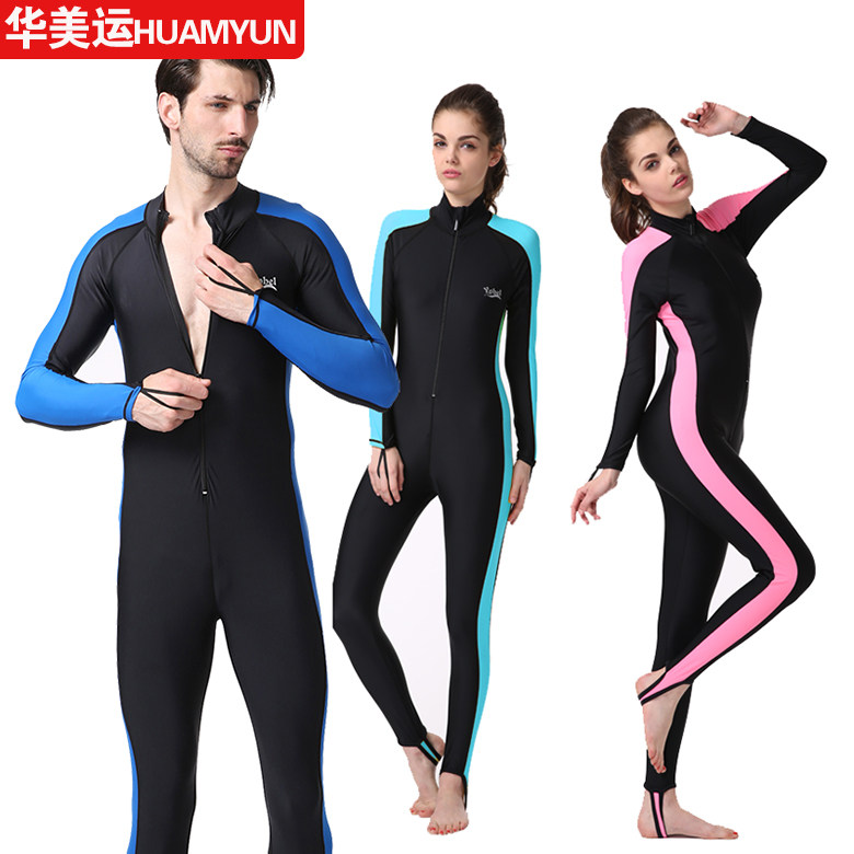 Couple Male and female one-piece jellyfish suit Anti-coral wetsuit Snorkeling suit Sunscreen snorkeling Long sleeve full body one-piece swimsuit