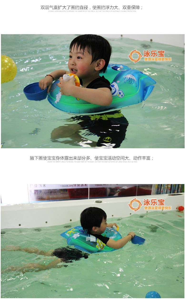Vòng bơi cho bé Lê Bảo bơi vòng cho bé Đồ chơi nước bơm hơi nổi Vòng cho trẻ sơ sinh - Cao su nổi phao đeo cổ cho bé