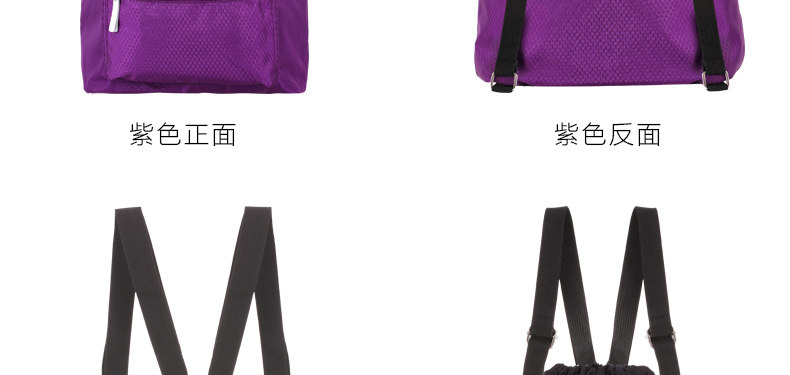 Sac de sport - Ref 12821 Image 21