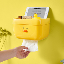 Toilet shelf supplies full of toilet storage cabinet bathroom wall-mounted toilet bath non-punching artifact