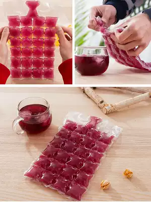 Disposable ice bag Passion fruit bag Frozen ice cube mold ice grid bag Frozen ice grid mold ice cube bag