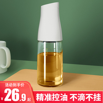 Automatic opening and closing glass oil pot oil tank oil bottle household kitchen soy sauce vinegar seasoning bottle pouring oil gravity artifact