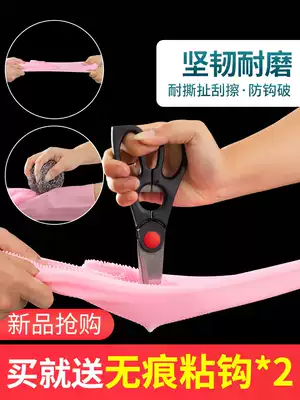 Magic silicone washing gloves female durable kitchen waterproof rubber brush bowl washing dishes housework cleaning artifact rubber rubber