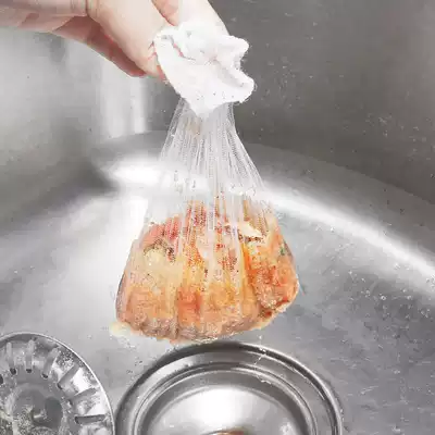 Kitchen sink filter pool Sewer floor drain filter Sink kitchen leakage tank filter cage