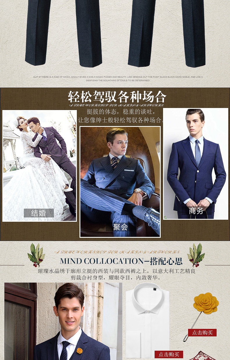 Bộ đồ vest nam phù hợp với chú rể váy cưới mùa đông suit nam