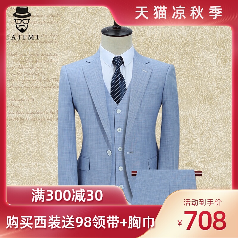 wedding dress for thin groom