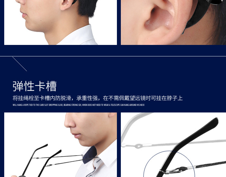BIJIA10 lần kính viễn vọng có độ phân giải cao để nhìn thấy kính viễn vọng câu cá đặc biệt trôi dạt phóng to trên kính viễn vọng - Kính viễn vọng / Kính / Kính ngoài trời mua kính thiên văn