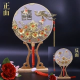 Cliccasa ручная китайская свадьба свадебная группа невест