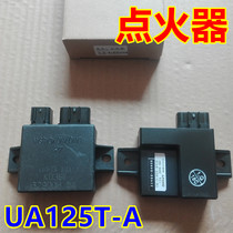 Suitable for Suzuki Guosan motorcycle new Neptune UA125T-A electronic igniter CDI single plug double plug